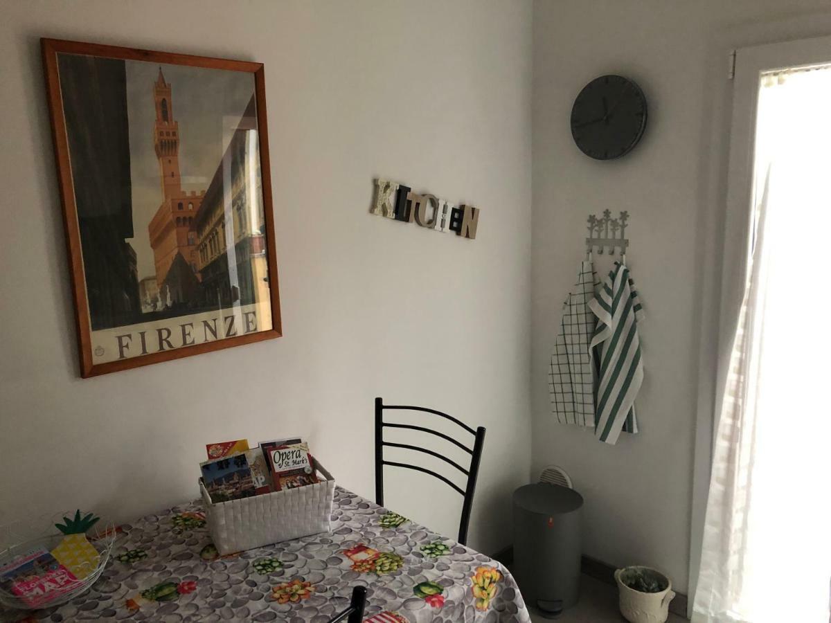 Centro Amorino Con Terrazzo Apartment *